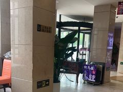 -大鸭梨烤鸭(房山店)