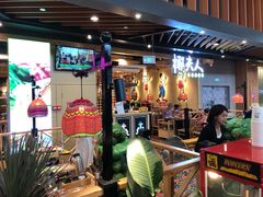 大堂-椰夫人·养生椰子鸡(金沙洲永旺店)