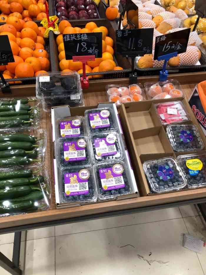 悠宝利超市(仪征店)-"东西挺全的,进口商品有很多,但是呢价格的.