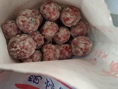 -阿男野栗王(金门路店)