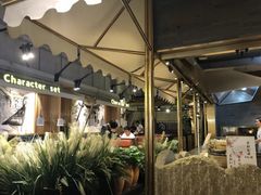 -符离集餐厅(万象城店)