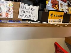 -SUN炸鸡专门店(西塔总店)