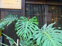 -富桂厨房