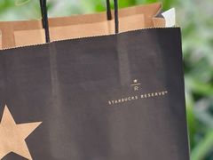 -星巴克臻选(深圳万象天地旗舰店)