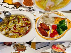 -太二酸菜鱼(中山龙之梦店)