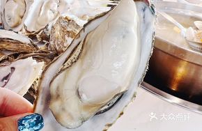 Steamed Oyster King