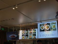 -成都你六姐·牛肉冒菜·麻辣香锅(长泰广场店)