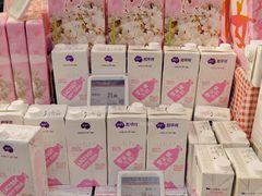 -blt精品超市(高德置地冬广场店)