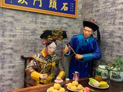 -石头门坎