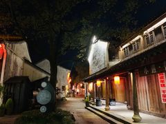 -柯岩风景区