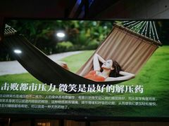 -innewgogo纽麦轻食(滨北店)
