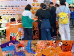 -时尚天河商业广场