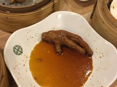 -添好运点心专门店(中环IFC店)