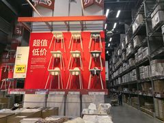 -宜家家居(四元桥商场店)