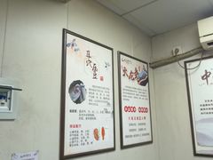 -固生堂中医连锁·推拿正骨·针灸艾灸(崇安寺分院)