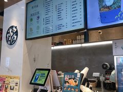 -野萃山·潮汕厚果汁(十亩地店)