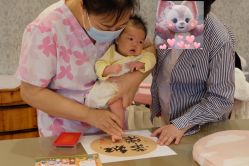 -蓓爱娇琪月子会所(虹口店)