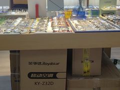 -天空之镜眼镜店蔡司依视路配镜授权零售店(望京颐堤港店)