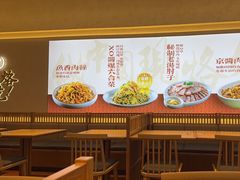 -春饼先生·北京烤鸭(甘井子万达店)