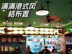 -肥小福·烧鹅专门店(环宇荟店)