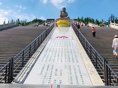 -龙口南山旅游景区