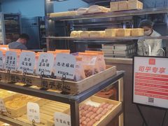 -司乎(大洋百货店)