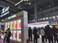 -重庆国际会议展览中心