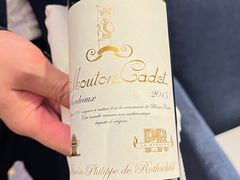 -AZUR聚(香格里拉饭店)