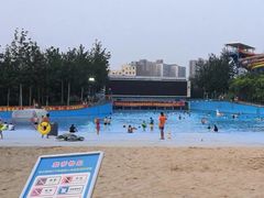 -欢乐水魔方水世界