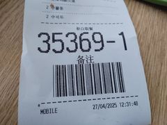 -麦当劳(展览路店)