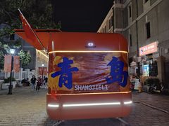 -上街里市集(悦喜客来广场店)