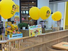 -老娘舅(苏州中心大道西大润发店)