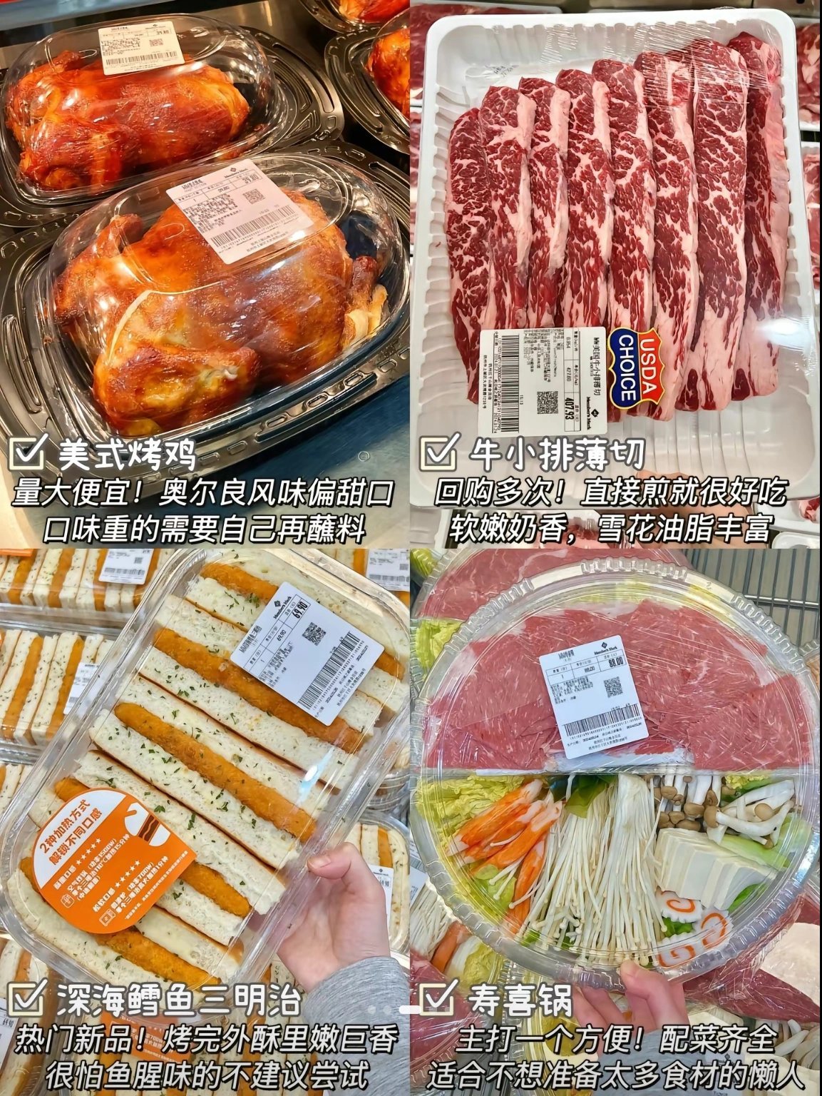 https://qcloud.dpfile.com/pc/s7jPWiM1Be90FIquRoscLYdJbY4R-8d77eswGFDBPwxwYx_nUmSK1zYhklQGcOLTY0q73sB2DyQcgmKUxZFQtw.jpg