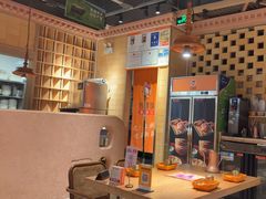 -谷丽麦馕新疆菜·清真(步步高梅溪新天地店)