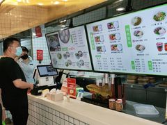 -百年尹氏汤包(湖南路狮子桥店)