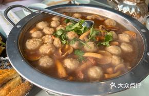 Slippery Mushroom Meatball Soup
