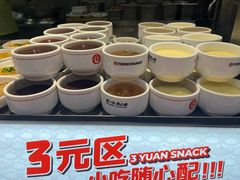 -72街荷叶饭(东方宝泰广场店)