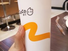 -CoCo都可(方庄店)