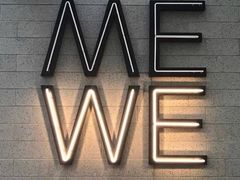 -Helens海伦司小酒馆(红旗南路店)