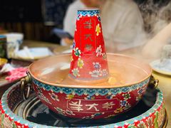 -羊大爷涮肉(亮马桥店)