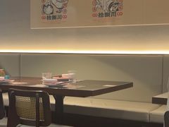 -拾捌川·自贡爆炒(新街口店)