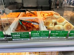 -紫光园清真北京小吃(银村街店)