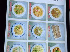 -美玲拉面(鞍山西道店)