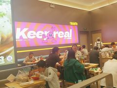 -小杨生煎(深圳岗厦北店)