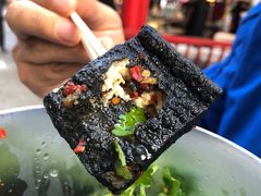 长沙臭豆腐-黑色经典臭豆腐·湖南特产(坡子街店)