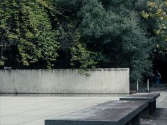 -东京国立博物馆法隆寺宝物馆