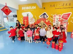 -上海贝贝佳幼儿园