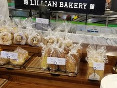 -莉蓮蛋挞(静安寺店)