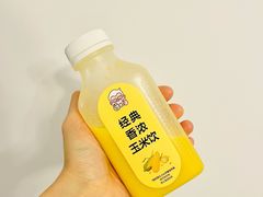 -肯德基(黄埭店)