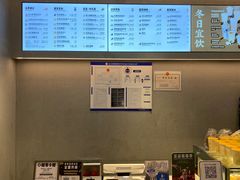 -喜茶(北京华贸购物中心店)